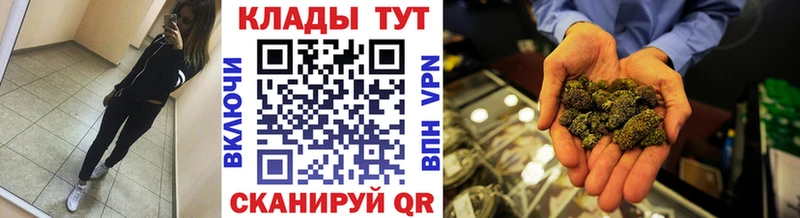 Наркошоп купить ТГК  Меф мяу мяу  COCAIN  ГАШИШ  Конопля  СОЛЬ  Судак