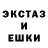 МЕФ мука Toshka Rysaliev