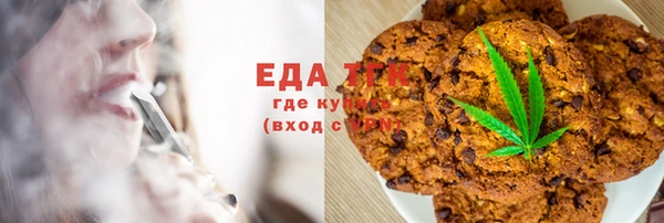 меф VHQ Иннополис