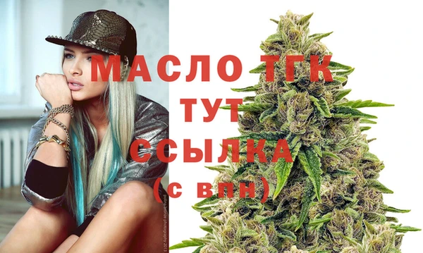 меф VHQ Иннополис
