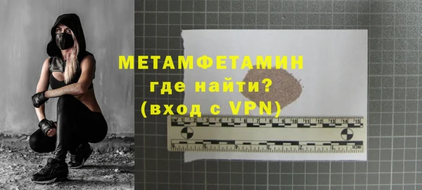 соль ск Инсар