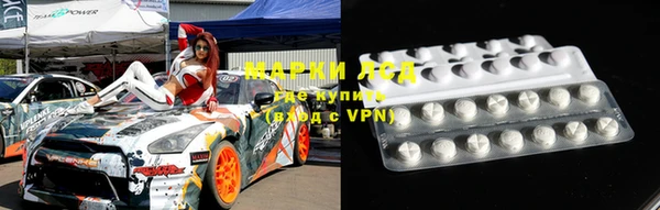 меф VHQ Иннополис