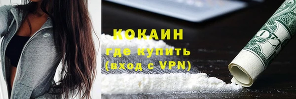 меф VHQ Иннополис