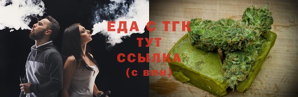 меф VHQ Иннополис
