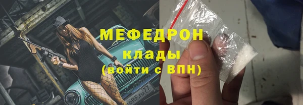 гашиш Инта