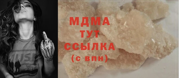 меф VHQ Иннополис