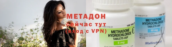 гашиш Инта