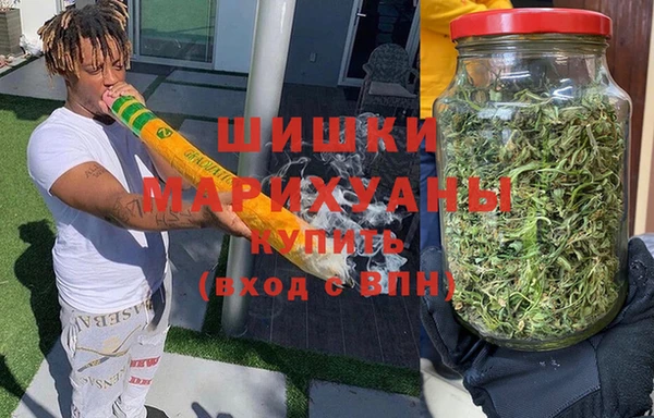 гашиш Инта