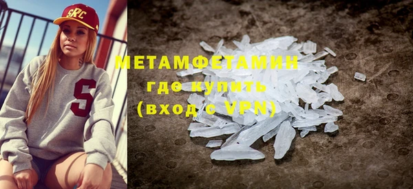 меф VHQ Иннополис