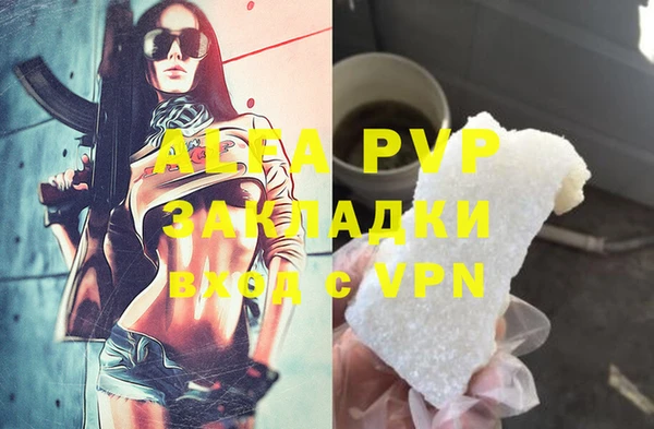 меф VHQ Иннополис