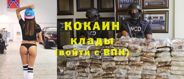 меф VHQ Иннополис