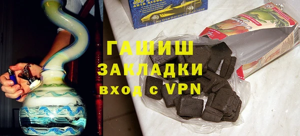 соль ск Инсар
