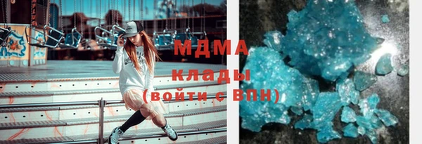 меф VHQ Иннополис