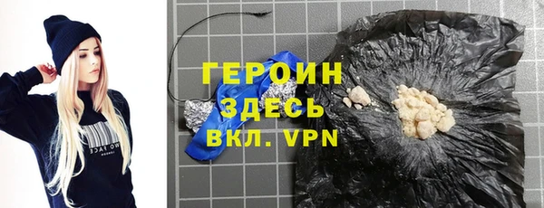 гашиш Инта