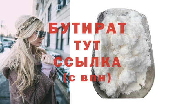 меф VHQ Иннополис