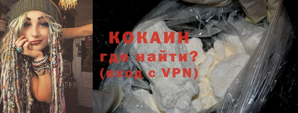 гашиш Инта