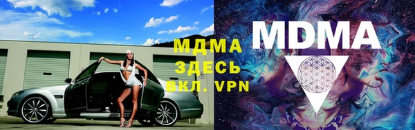 гашиш Инта