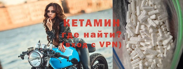 гашиш Инта