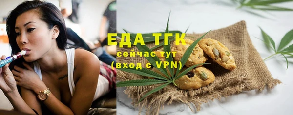 гашиш Инта