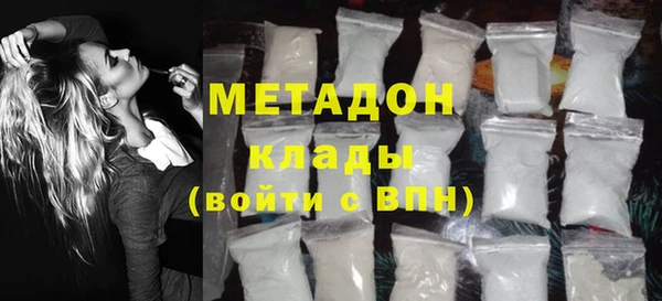 гашиш Инта