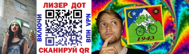 Купить  Судак  Марки 25I-NBOMe 1500мкг 